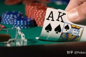 玩家攻略“AApoker到底有没有挂透视”开挂神器安装下载