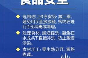 山西省最新疫情通报︰(山西最新疫情最新消息各省)