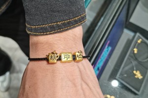 我来告诉你“多乐红中麻将到底能不能开挂”开挂通用版（必备神器）