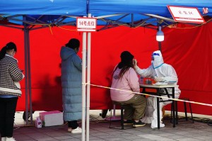 河南新增12例本土确诊〃河南新增本土确诊81例