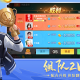玩家必备“微乐家乡麻将有人用挂吗”万能开挂神器（真的有挂）