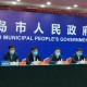 青岛市最新疫情通报〃青岛最新疫情防控消息