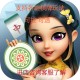 介绍一款“微乐江西麻将怎么提高胜率”必赢神器通用版