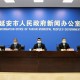 “31省区市新增本土确诊87例陕西78例” 陕西新增本土确诊病例是哪里的？