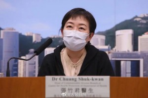 “新疆新增本土确诊病例70例” 新疆新增本土病例27例？