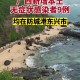 广西新增本土无症状感染者17例.广西新增5例确诊病例 累计215例