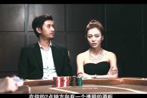我来教大家“德扑之星开挂神器下载安装”开挂通用版（必备神器）