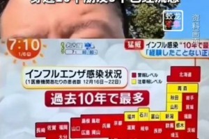 河北疫情-河北疫情最新情况2025年