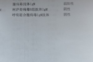 陕西新增3例本土无症状,陕西新增本地无症状感染者一例确诊病例