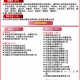 无锡疫情最新情况最新消息,无锡疫情最新情况最新消息2021年
