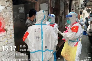 「31省增9例本土在陕西内蒙古等4省」〃甘肃陕西内蒙多地出现确诊病例