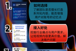 分享实测“朋友局如何开挂”原来确实有挂