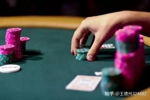我来告诉你“德州hhpoker辅助透视教程”开挂神器安装下载