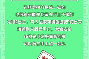 我来教教大家“微乐甘肃麻将开挂怎么开”助赢开挂器（安装教程）