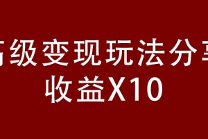 传递经验“WePoker数据工具下载”必赢神器通用版