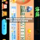 帮你解答“麻将挂先试用后付款的流程”(透视)开挂详细教程
