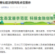北京房山区疫情情况︰(北京房山区疫情情况最新)