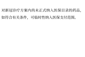 重磅揭秘“玩扑克牌总输怎么办”分享装挂详细步