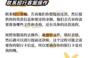 我来教大家“神盾大厅有没有开挂”万能开挂神器（真的有挂）