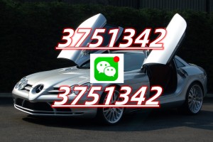 玩家必备“wepoker辅助透视软件”万能开挂器通用版