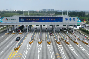 五一节高速公路免费吗?2023.2821年五一高速免费吗?