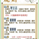 我来告诉你“小程序微乐四川麻将开挂版本软件”万能开挂神器（真的有挂）