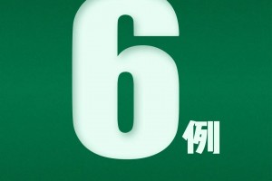 31省新增确诊3例-31省新增确诊3例mplom9o