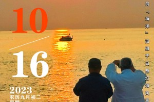 今日教程“微乐山东麻将自建房输赢规律”万能开挂器通用版