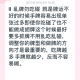 玩家必备“微信小程序麻将外卦神器通用版”小程序必赢神器（开挂教程）