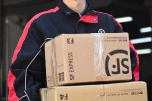 “北京1例感染者涉顺丰快递” 北京顺丰快递确诊？
