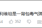 玩家必读“wepoker网页版必赢神器软件助手”必赢神器通用版