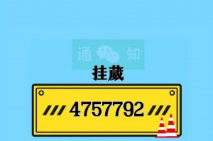 指定教程“wepoker透视辅助软件挂”爆光开挂猫腻