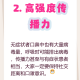 “山东新增无症状感染者13例” 山东最新无症状感染者是哪里的？