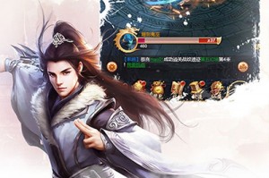 玩家热议“科乐麻将外卦神器下载安装”分享装挂详细步骤