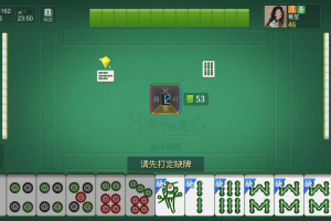 推荐一款“微乐湖南麻将有挂没”助赢开挂器（安装教程）