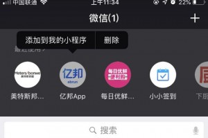 传递经验“微信小程序讯奇麻将开挂神器多少钱”开挂器软件安装