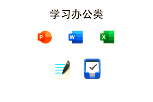 推荐必备“wepoker俱乐部是有透视挂么”外卦神器下载安装