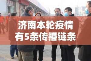“辽宁新增1例本土” 辽宁新增1例本土确诊 在大连？