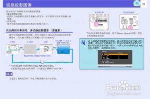 教程分享“wepoker挂先试用后付款”实际有挂