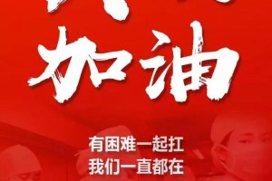 广州封城了吗最新消息.广州封城了吗最新消息今天