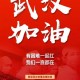 广州封城了吗最新消息.广州封城了吗最新消息今天