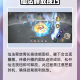 玩家必看教程“微扑克必赢神器软件助手”开挂神器安装下载