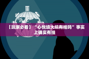 31省增4例境外输入︰(31省增4例境外输入一)