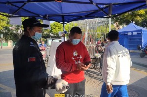 2024年南京疫情最新消息-2020年南京疫情公布