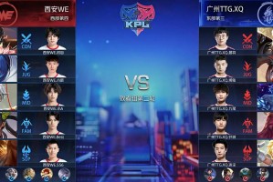传递经验“德州局wepoker输赢规律”万能开挂器通用版