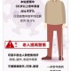 哈尔滨新增1例确诊曾乘火车到黑河︰(哈尔滨火车疫情车次)