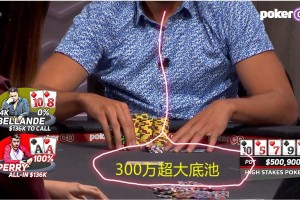 我来教教大家“aapoker平台透视软件挂”外卦神器下载安装