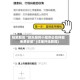 独家解答“微乐麻将小程序必赢神器免费安装”(详细开挂教程)