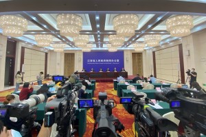 南京疫情发布会-南京新冠肺炎疫情发布会