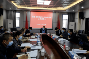 “工作组专家称福建疫情形势严峻复杂” 福建疫情缓解？